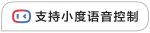 Baidu DuerOS 徽标